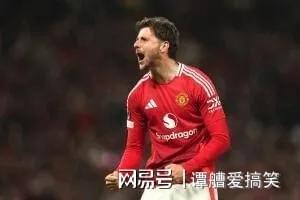 热刺客场完胜，曼联新帅首战告捷